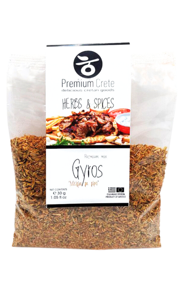Herbs & Spices | Gyros