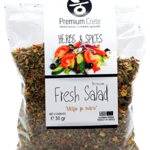 Herbs & Spices | Fresh Salad 